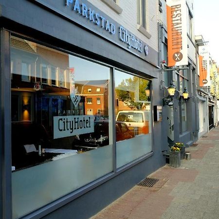 Parkstad City Hotel 브룬섬 외부 사진